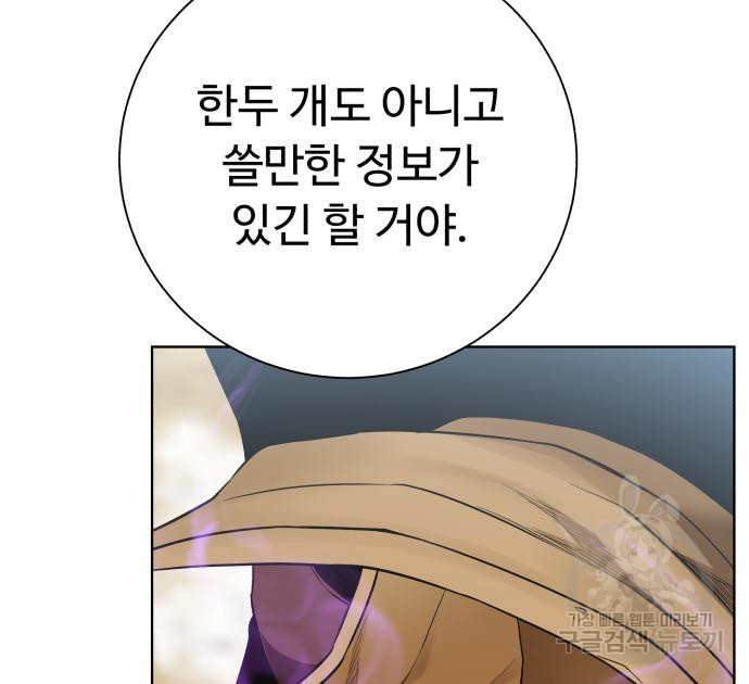1666837731608jl2phkghn4.jpeg
