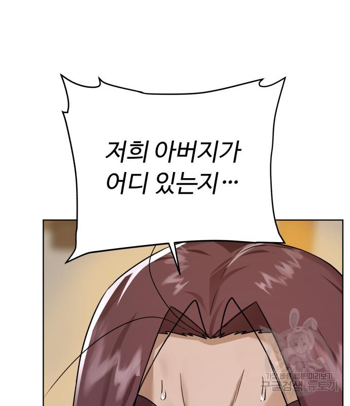 1666837745663y0jo8gt8hao.jpeg