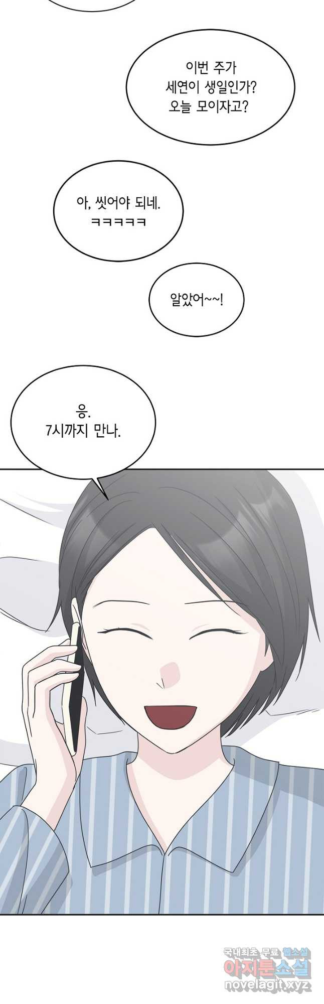 1666834496191s1zk2kbtlhh.jpeg