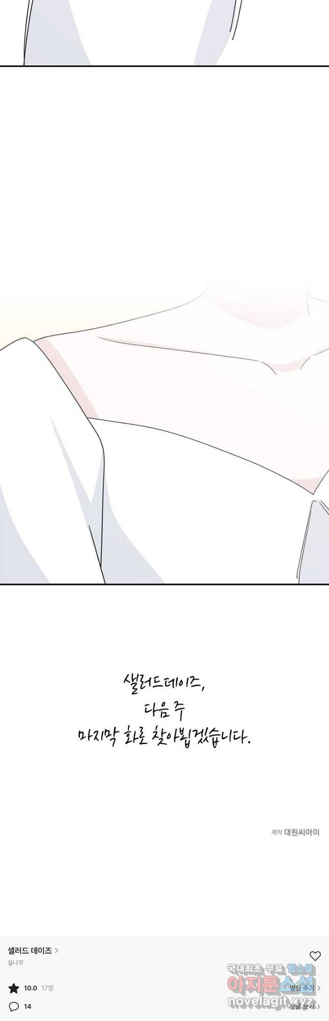 1666834497884lbyl57hgr6.jpeg