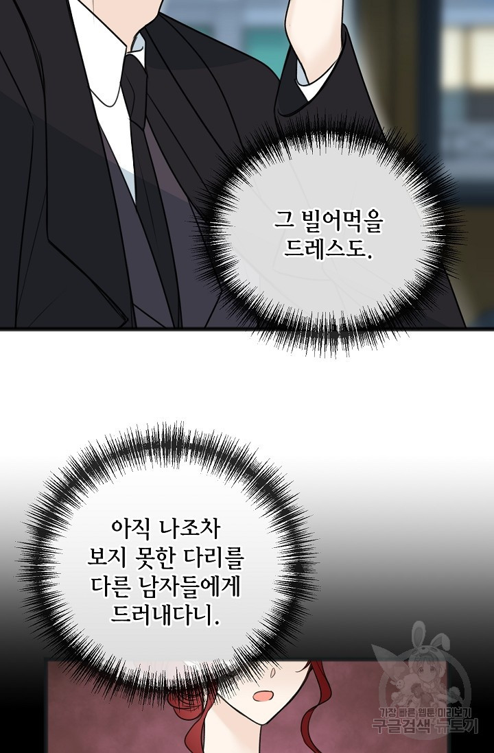 16668355445108wsjgplgm9i.jpeg