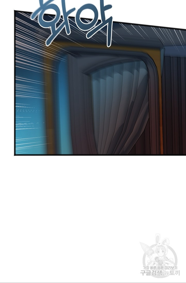 1666835544966biybkwmpl.jpeg