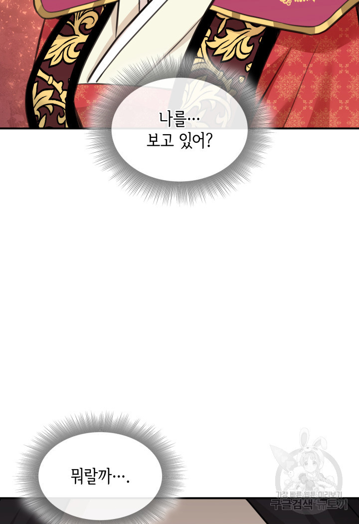 166683559748853nfejbdi5l.jpeg