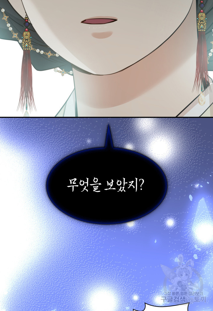 1666835598259gvr4ip6i769.jpeg