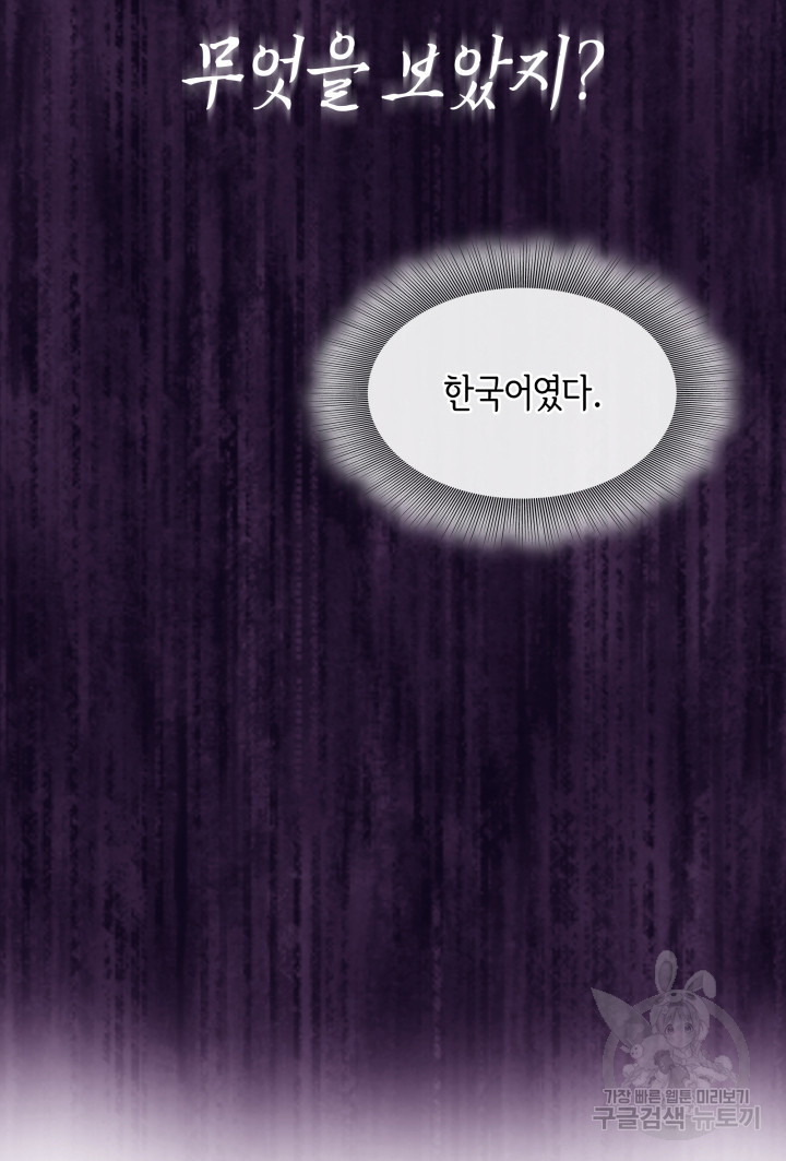 1666835605844dci366g1657.jpeg