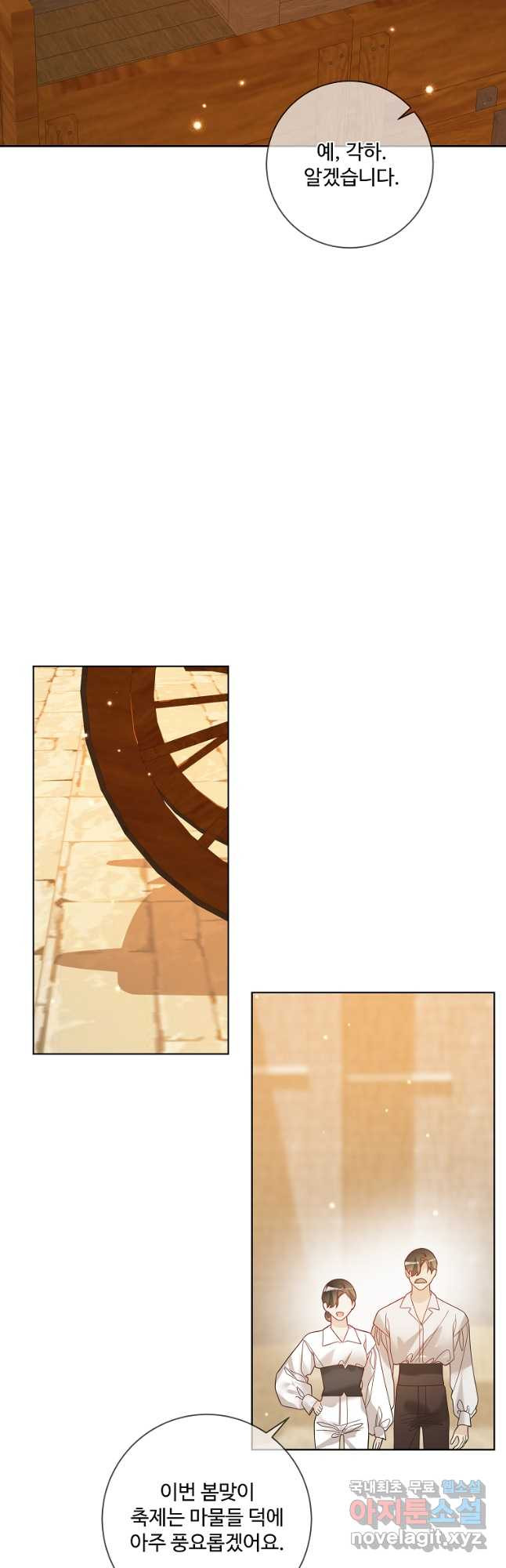 166683509134752zzjc2d3qo.jpeg