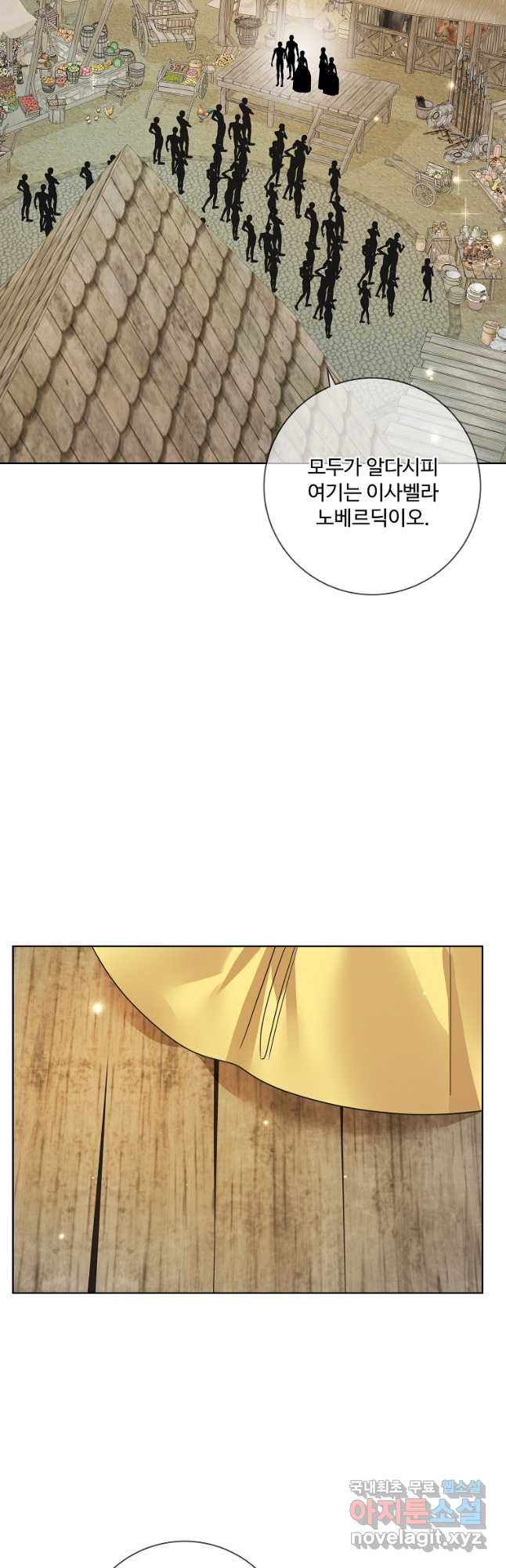 1666835096855rvruto1mm0q.jpeg