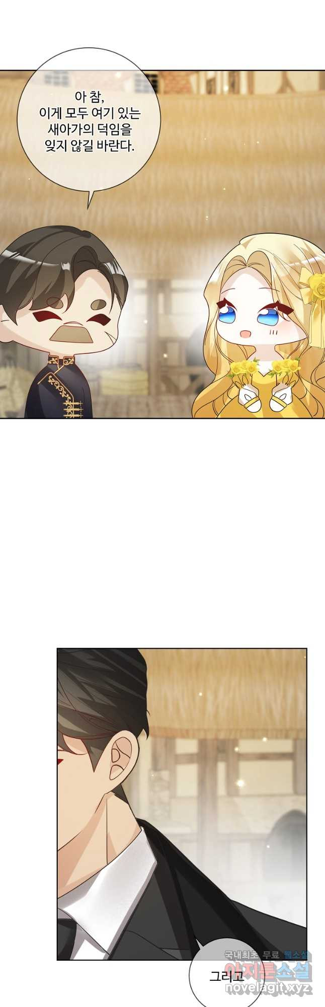 16668351005955hgjc94oz77.jpeg
