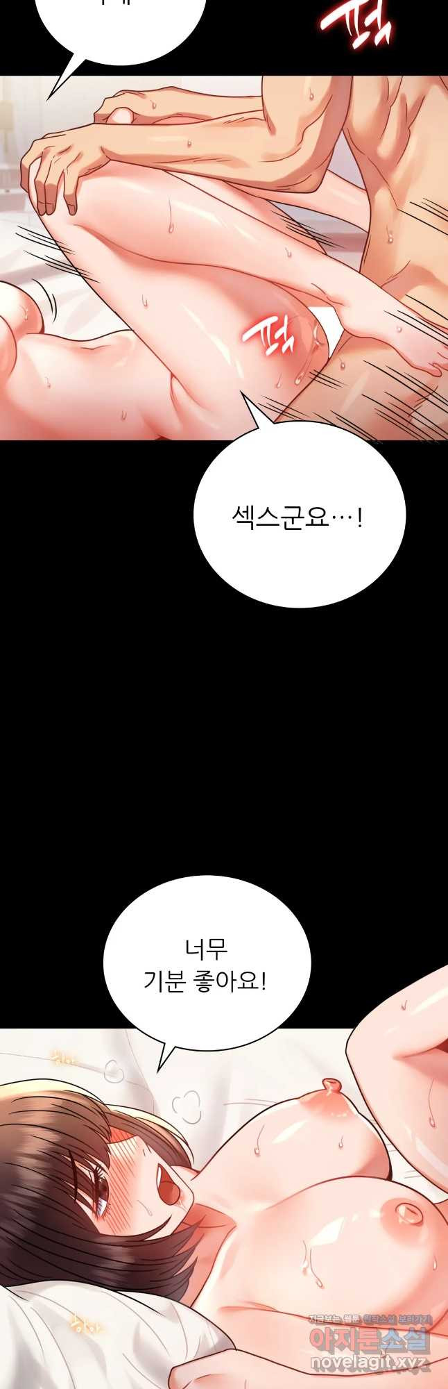 16669215232818tyyd0hron.jpeg