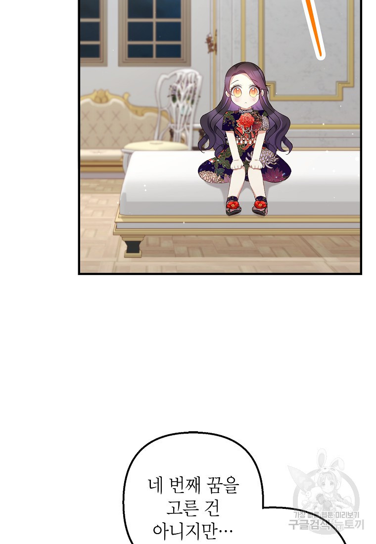 1667017250895pl004momgec.jpeg