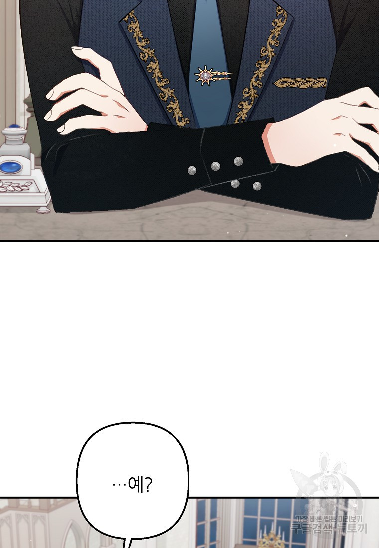 16670172538346mf0xo8kkis.jpeg