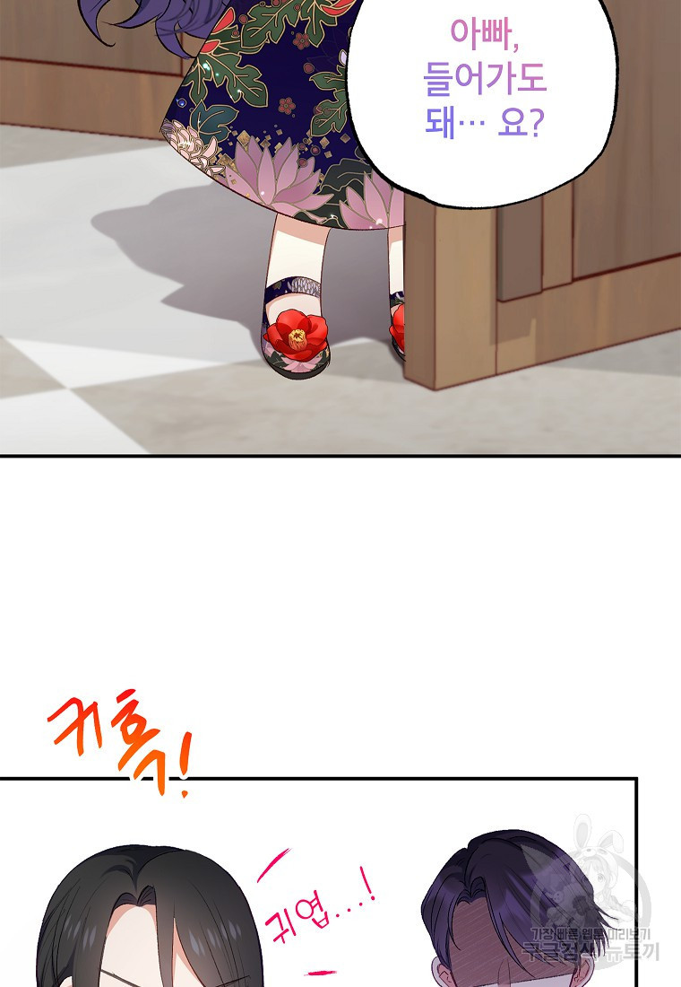 166701725926460tdgnnupm6.jpeg