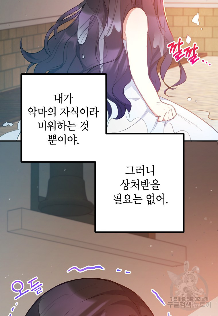 1667016997469iu429loo9ek.jpeg