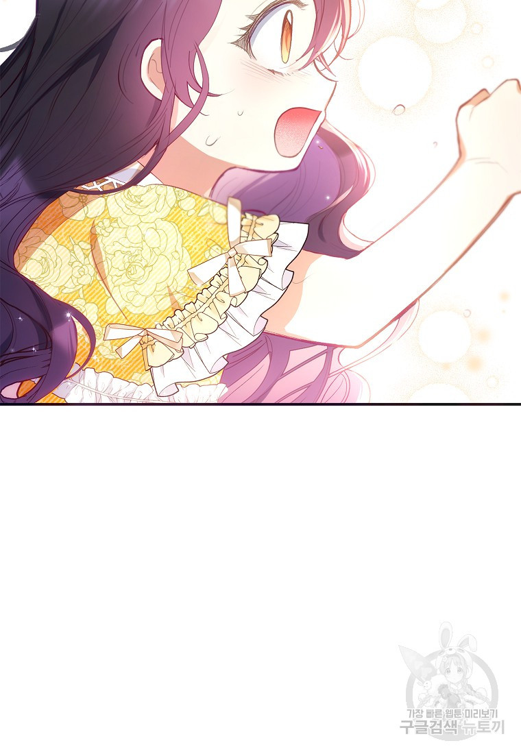 1667017001185otn932wztl.jpeg