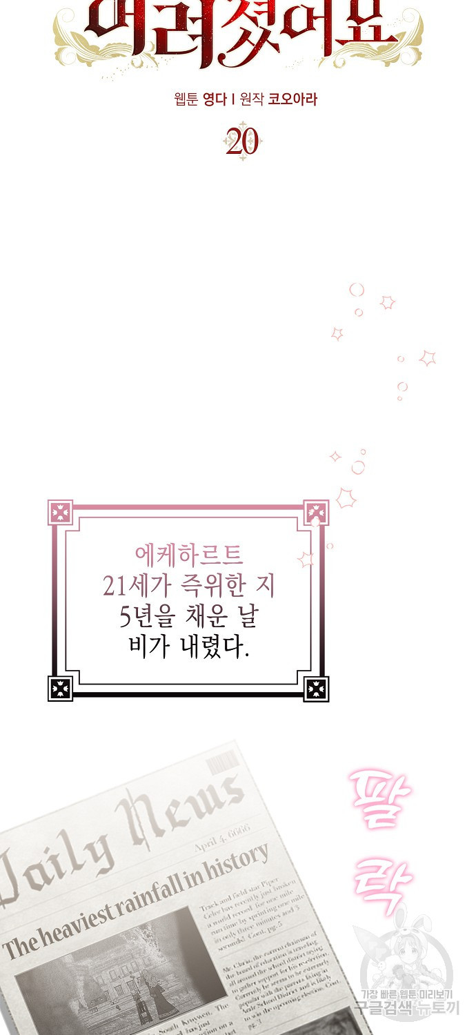 16647611355364sbjdqj1z04.jpeg