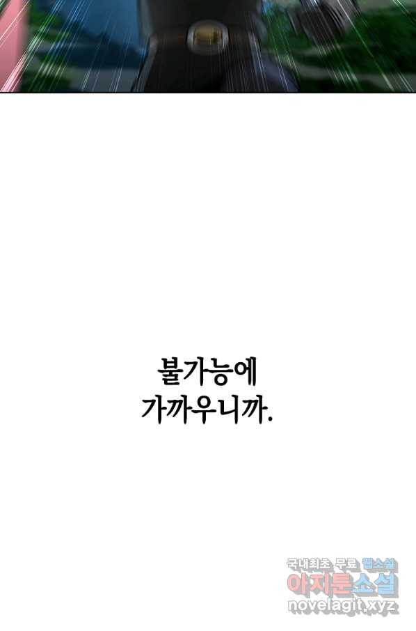 1664760742048qeszvnjsfdt.jpeg