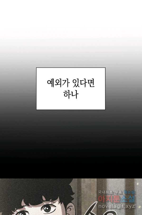 16647605600116jagd2bdj2a.jpeg
