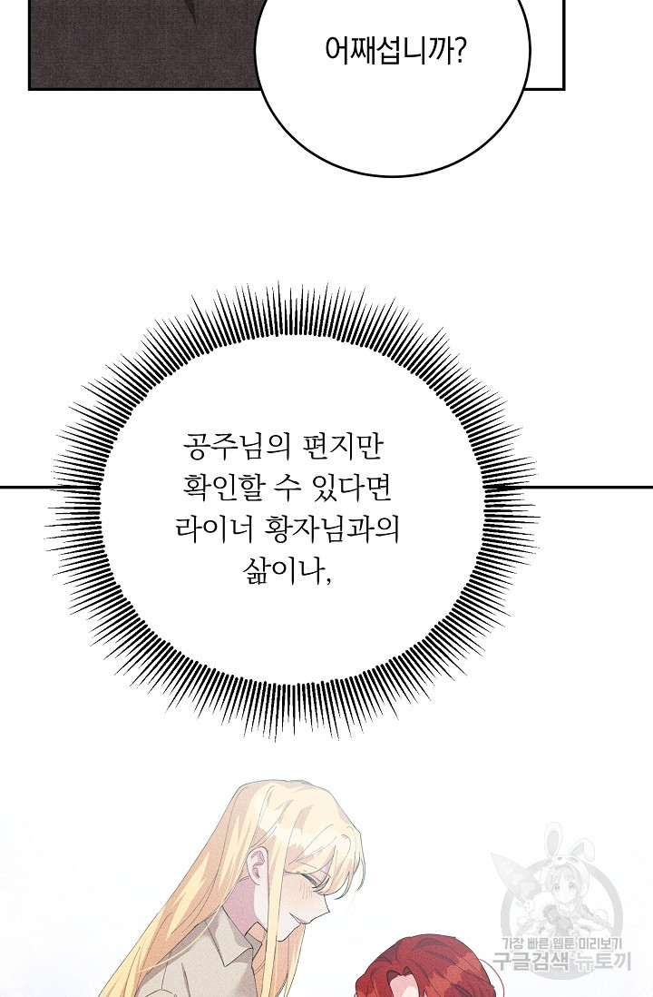 1664762755857p86ijcyk2j8.jpeg