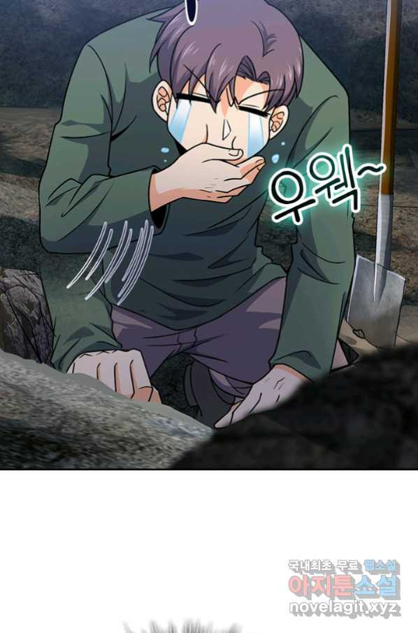 1664756105371cvq2cpeqzq.jpeg