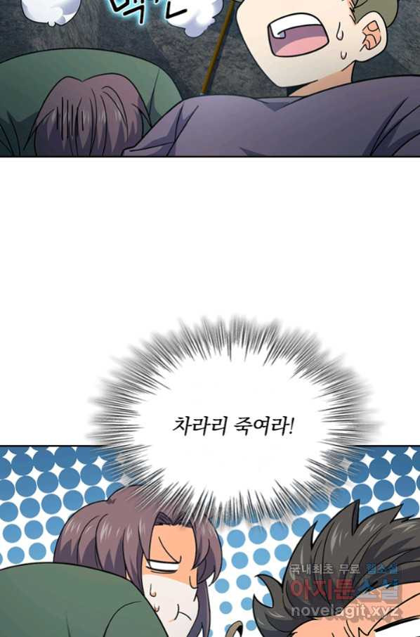 1664756106443s7srdyc8r5d.jpeg
