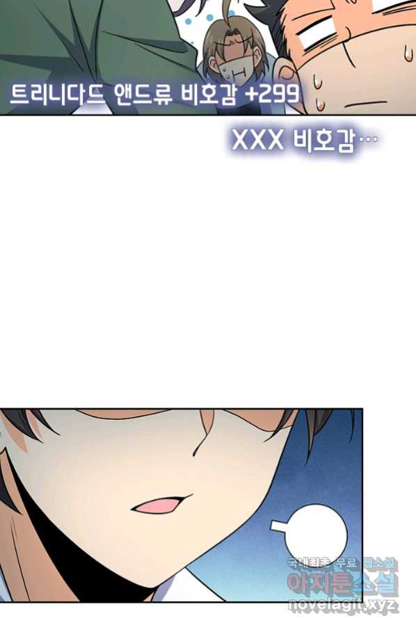 1664756106597xr0zq1yijee.jpeg