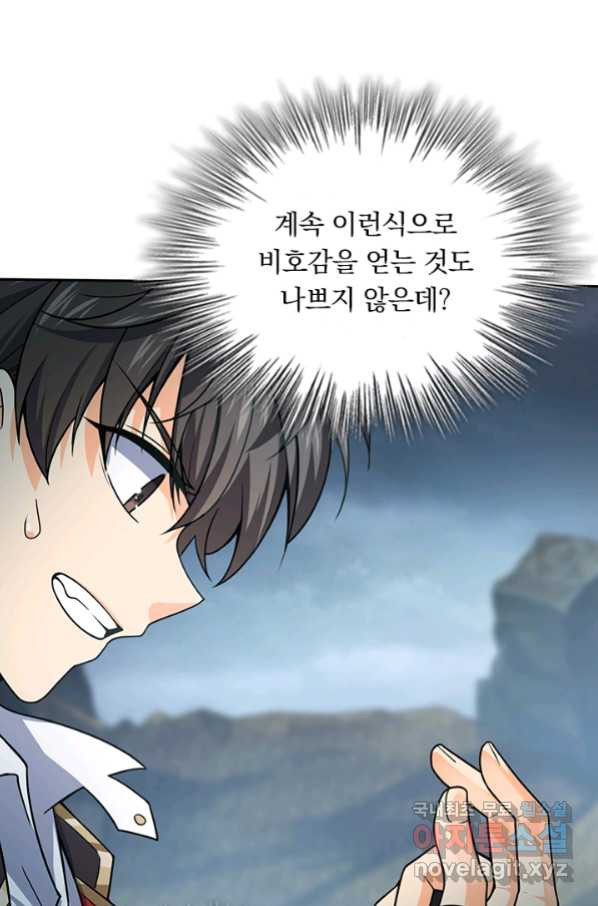 16647561082661chgkn6st6z.jpeg