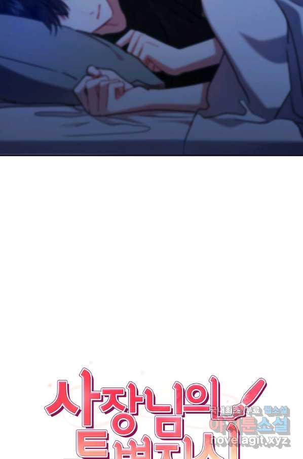 1664758882869rs4wrfveosk.jpeg