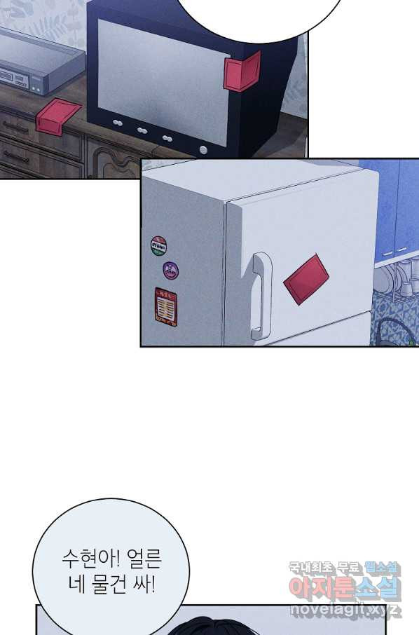 16647588856830lad1d8h7cy.jpeg