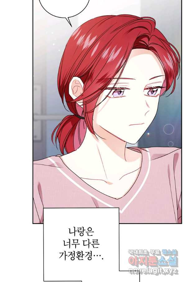 1664758888022zzqmbekqju.jpeg