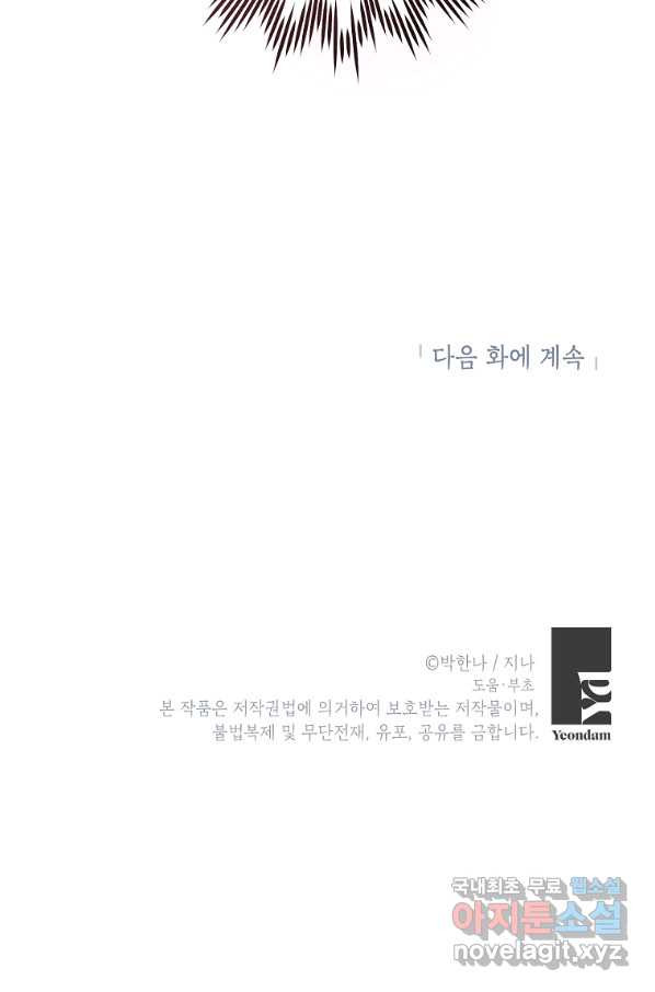 1664758895357ehs085sc4he.jpeg