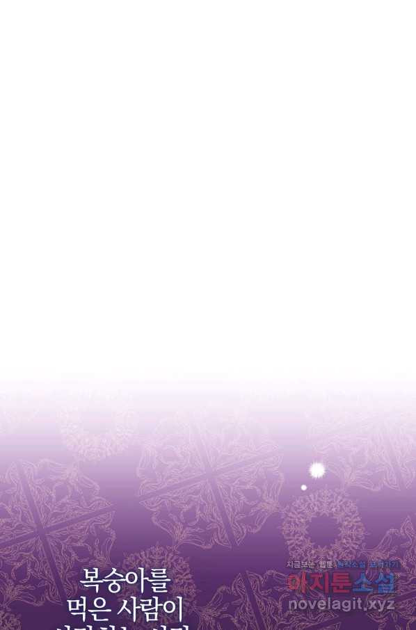 1664762827126y0uzdqd1duf.jpeg