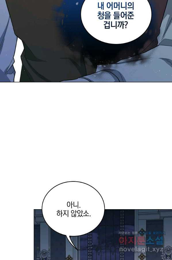 1664762828062ch3kcfxlypc.jpeg