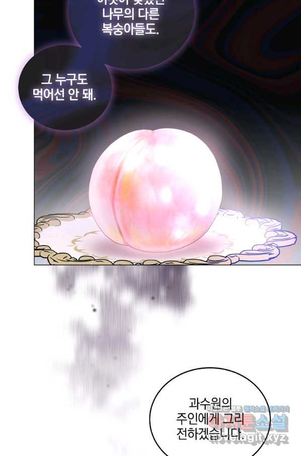 1664762831421ve5cg5i05pm.jpeg