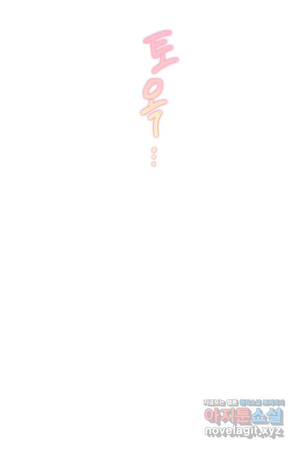 1664762838105m1d5xxs5on.jpeg