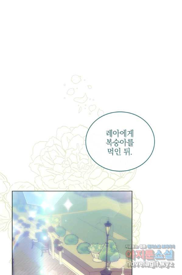 1664762841031ho32j9arc2d.jpeg