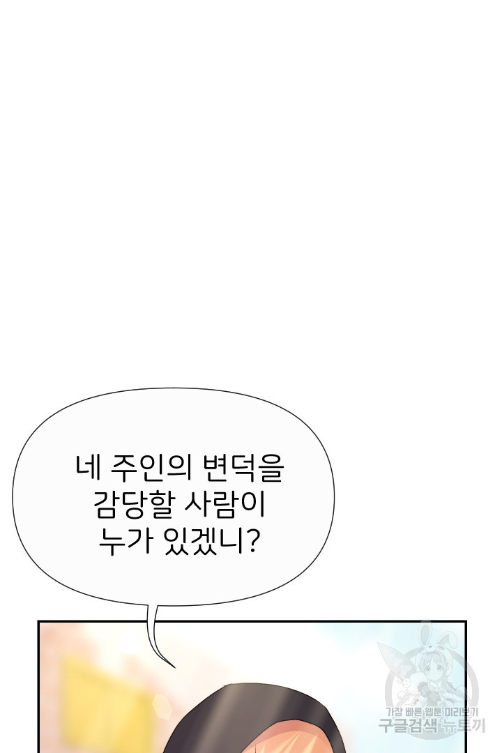 166711053616809yyubm41la.jpeg