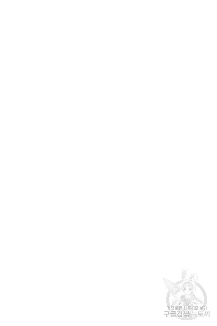 16671105366380fq972phyum.jpeg