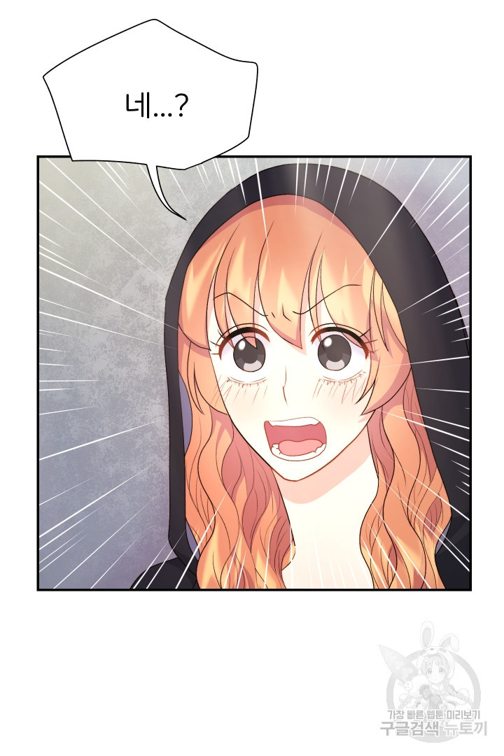 1667110539569p58wo4ugr5.jpeg