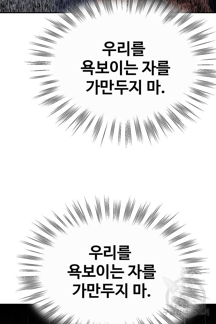 16671105411197s3n2ux9tm9.jpeg