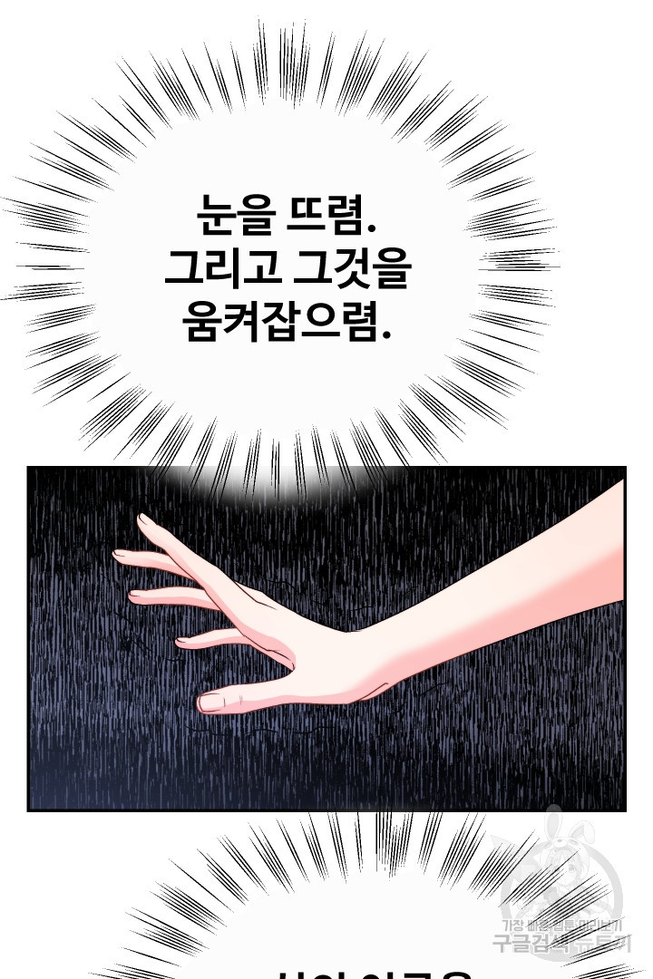 1667110541425yeo6rldr1f.jpeg