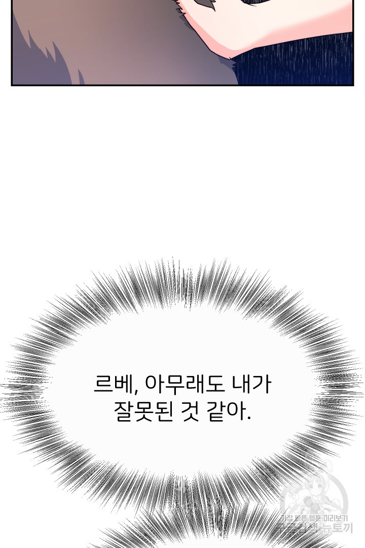 1667110541732oe5c7s3gkto.jpeg