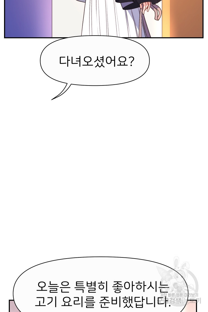1667110545624angkafxrd3a.jpeg