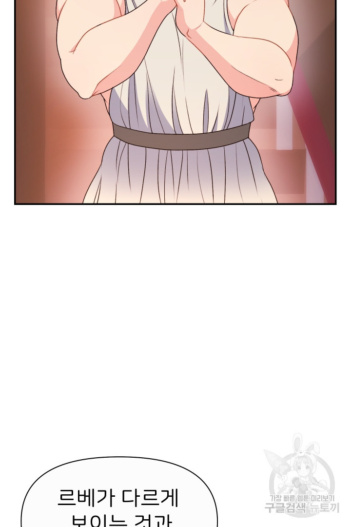 1667110546242x38yotphcol.jpeg