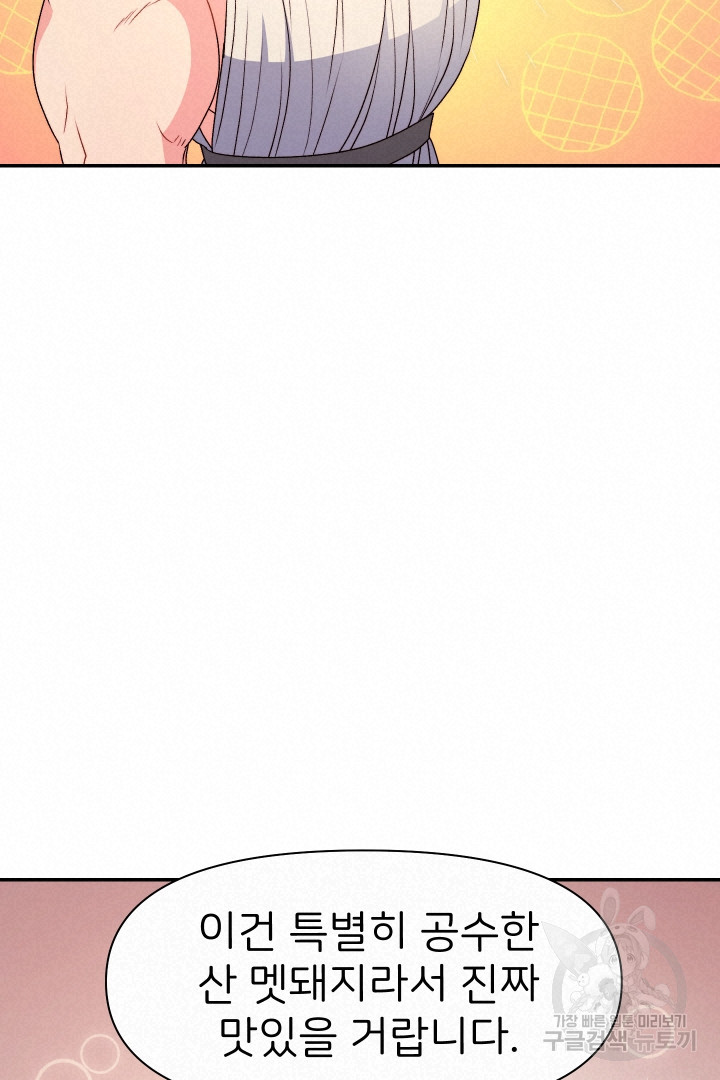 1667110547178599xxjq1uyo.jpeg