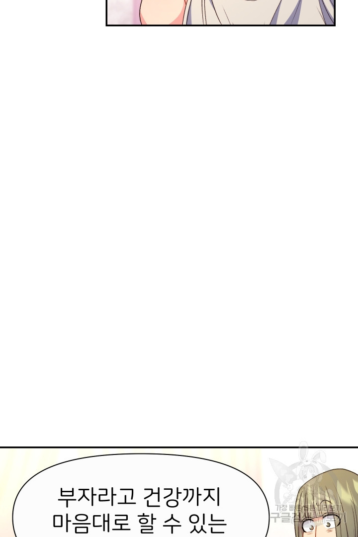 1667110548114slvnaso1pq.jpeg