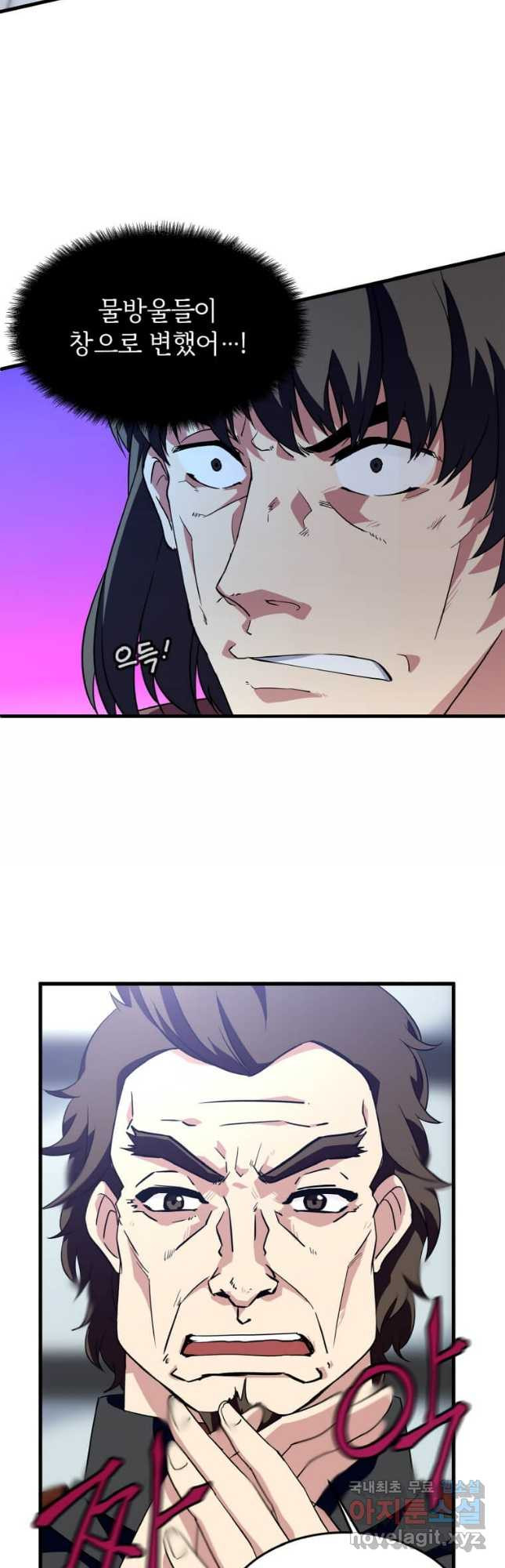 166710690302438myytkfuer.jpeg