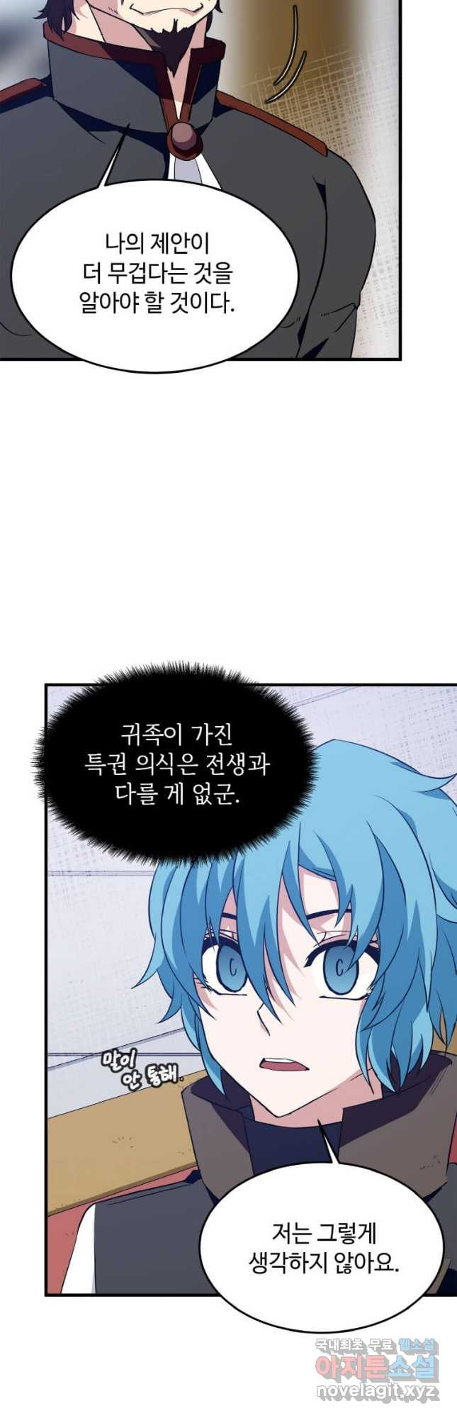 1667106904877ahseoqbpwiq.jpeg
