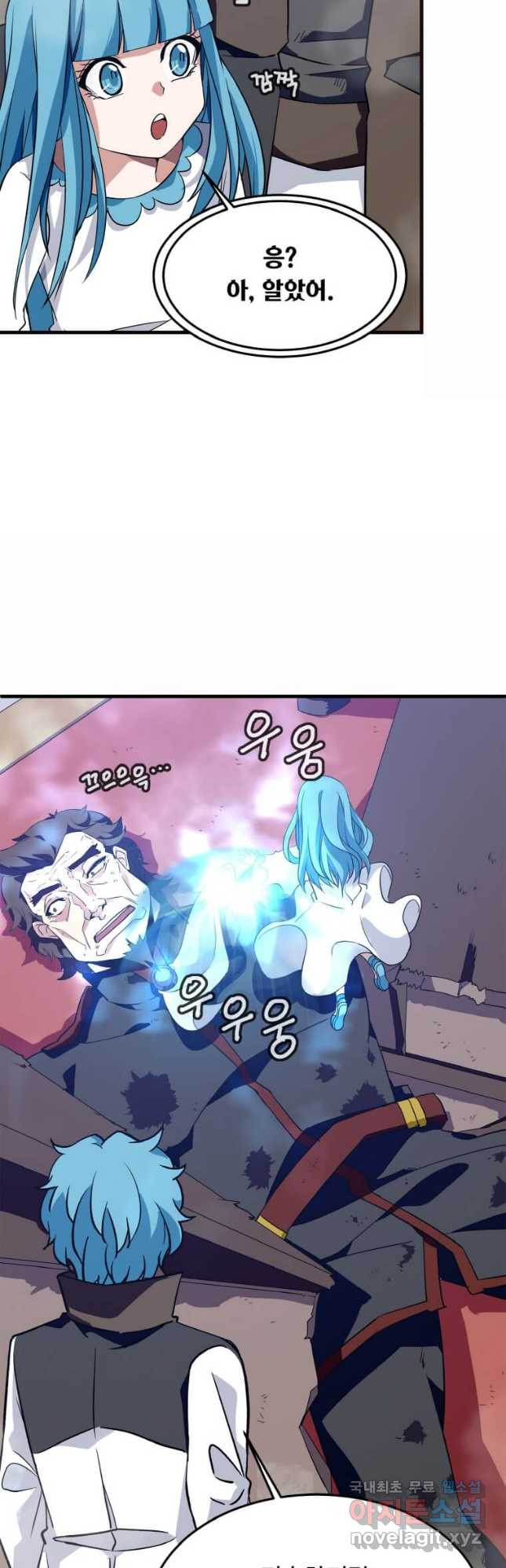 1667106915554skcbhrrvteo.jpeg