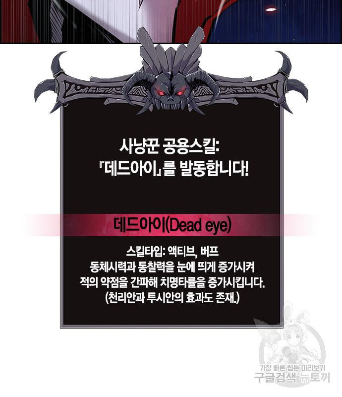 1667106081820aantqos3xul.jpeg