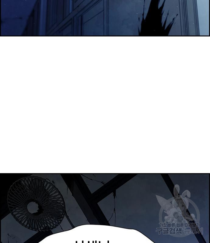 16671060880996rat5hr0tm3.jpeg